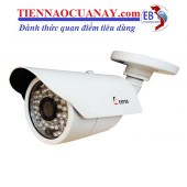 CAMERA KEEPER NRK-100W IP
